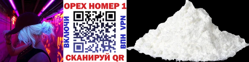 COCAIN 98%  Верещагино 
