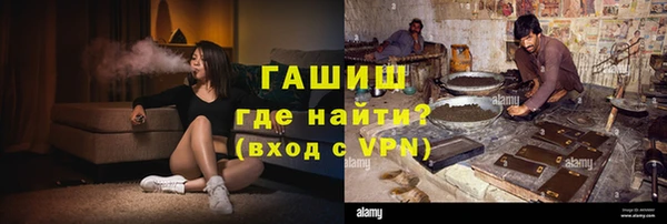 jwh Богородицк