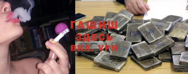 COCAINE Белоозёрский