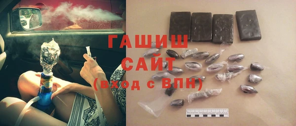 2c-b Богданович