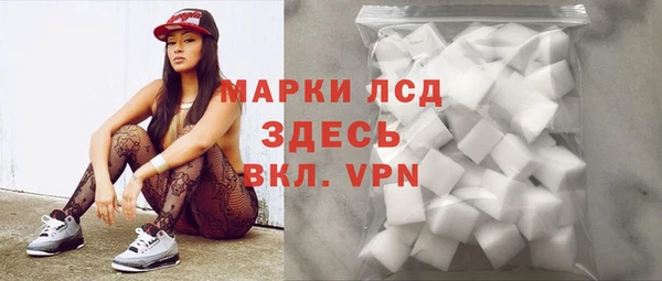 2c-b Богданович
