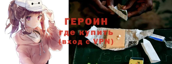 тгк Беломорск