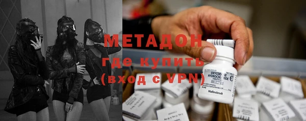 2c-b Богданович