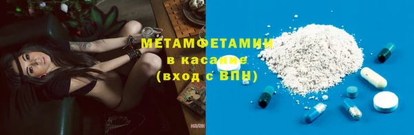 дживик Вязники