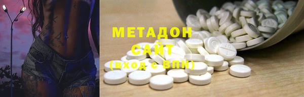 2c-b Богданович
