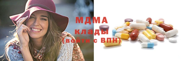 jwh Богородицк