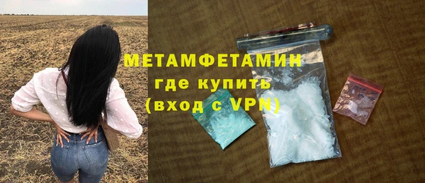 jwh Богородицк