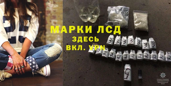 2c-b Богданович