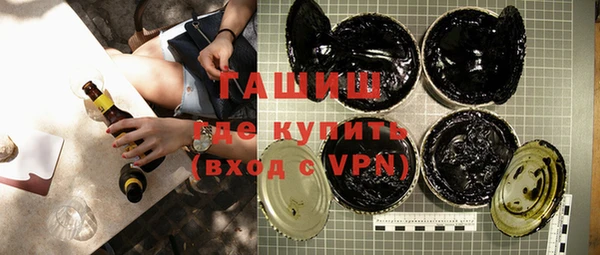 2c-b Вяземский