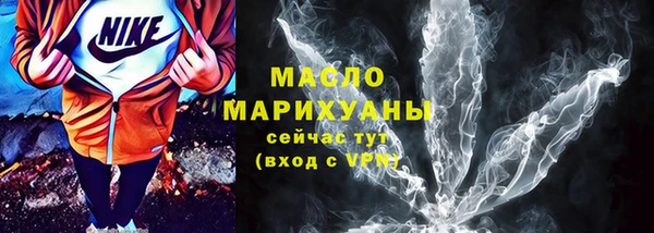 COCAINE Белоозёрский