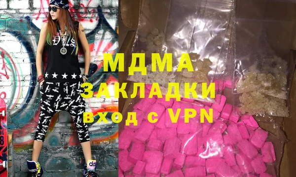 jwh Богородицк