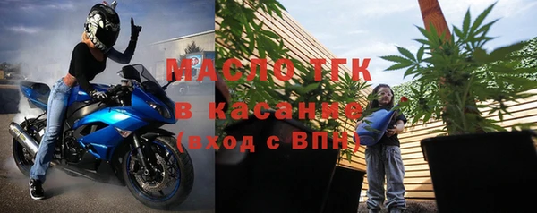 COCAINE Белоозёрский