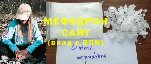 jwh Богородицк
