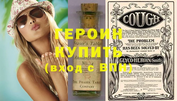 jwh Богородицк