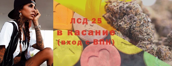 jwh Богородицк