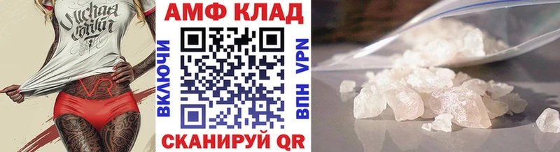 Первитин витя  Верещагино 