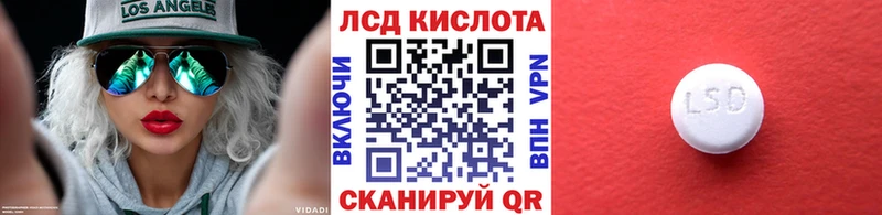 Марки N-bome 1,8мг  KRAKEN ССЫЛКА  Верещагино 
